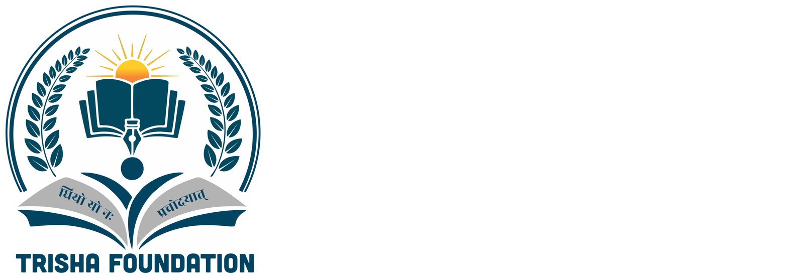 tpc