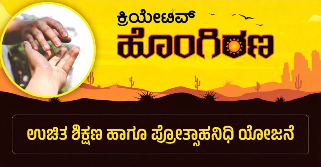 Students studying together