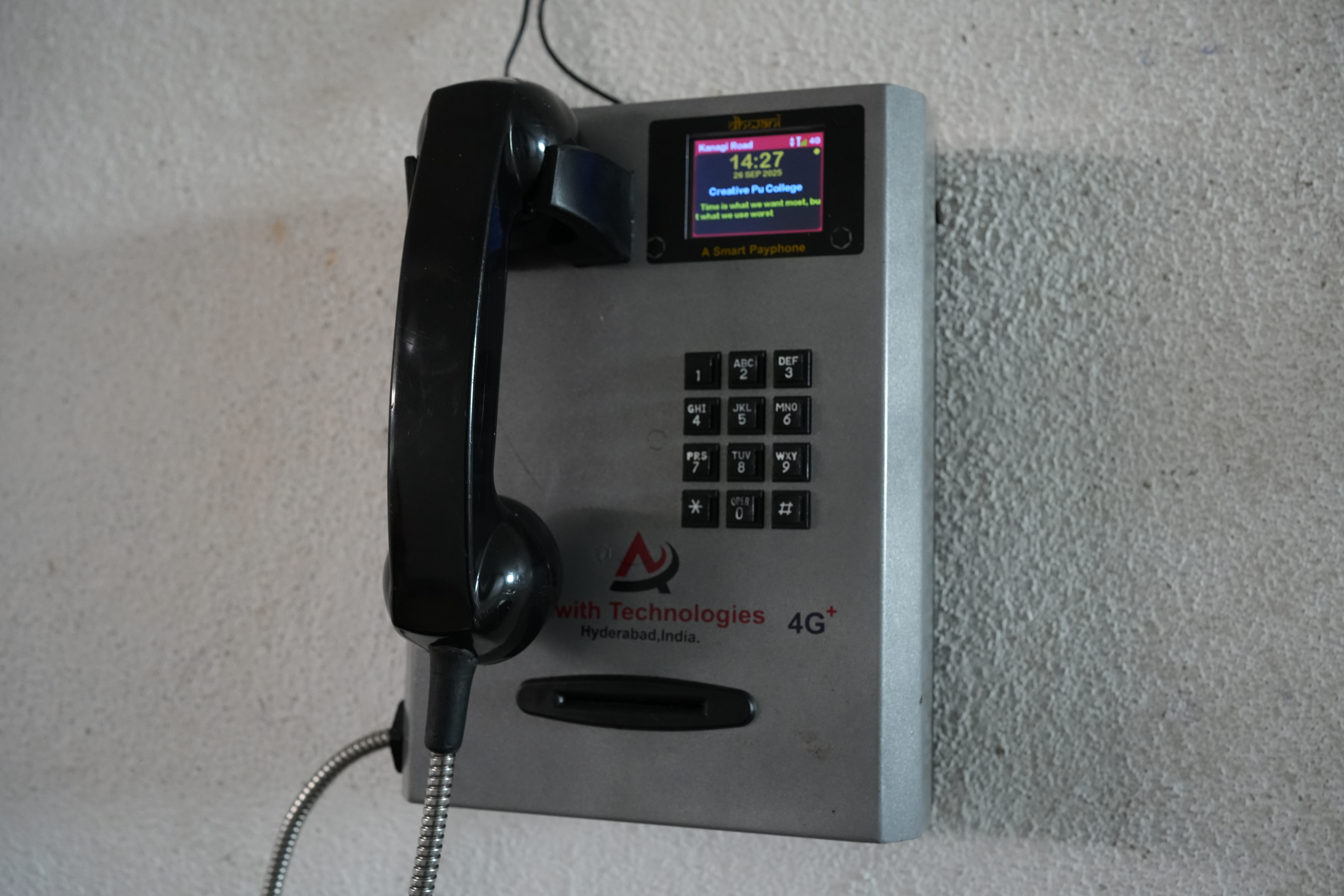 Extra Facilities - Campus View