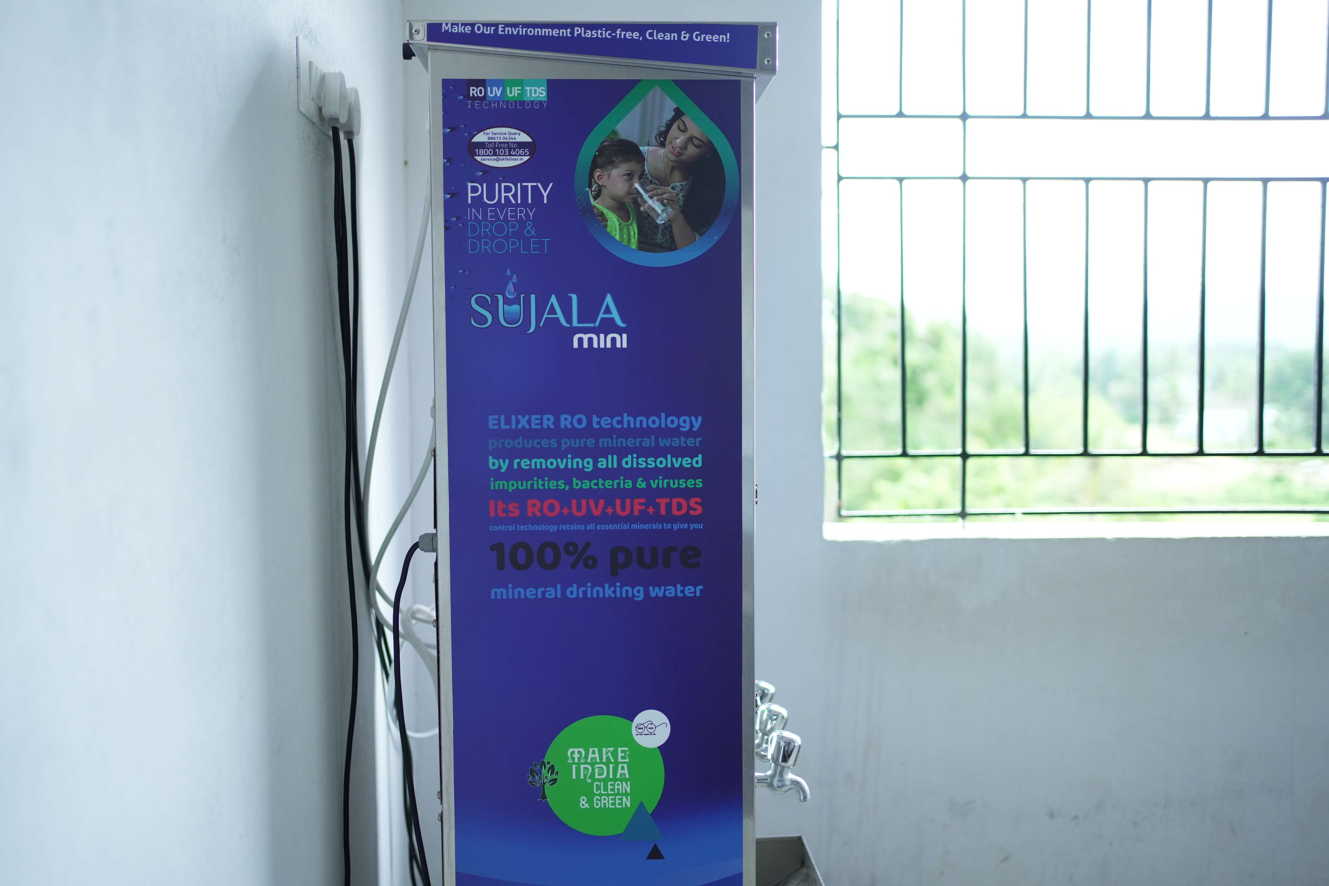 Extra Facilities - Water Dispenser Left