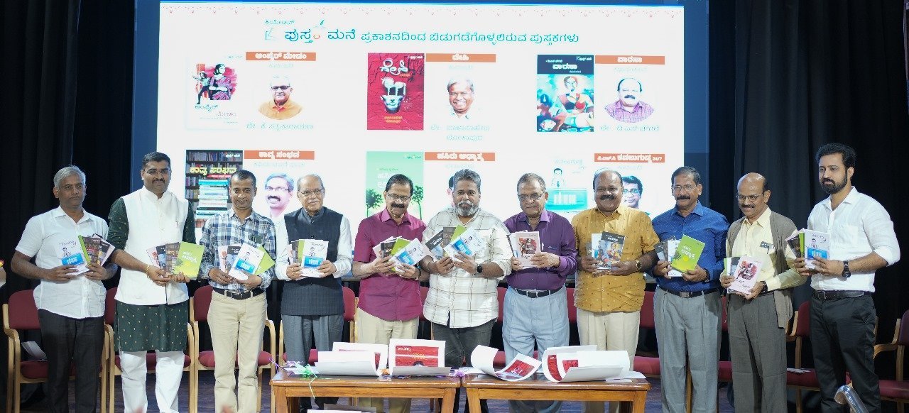 ರಾಜಧಾನಿಯಲ್ಲಿ ಹೆಜ್ಜೆ ಗುರುತು ಮೂಡಿಸಿದ ಕ್ರಿಯೇಟಿವ್ ಪುಸ್ತಕ ಮನೆ
