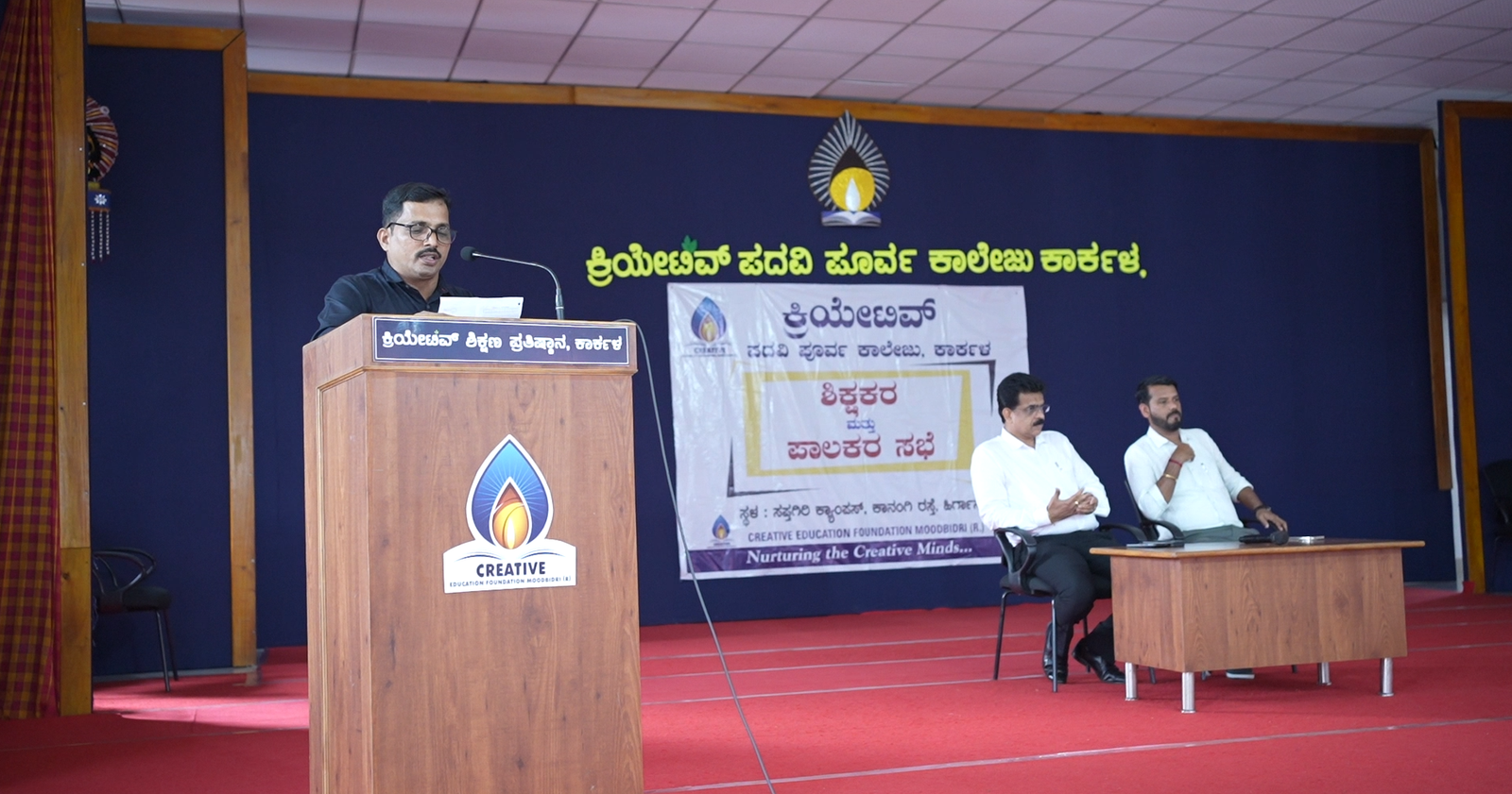 ಕೌಶಲ ಸಹಿತ ಶಿಕ್ಷಣವೇ ನಮ್ಮ ಗುರಿ  ಡಾ. ಬಿ ಗಣನಾಥ ಶೆಟ್ಟಿ