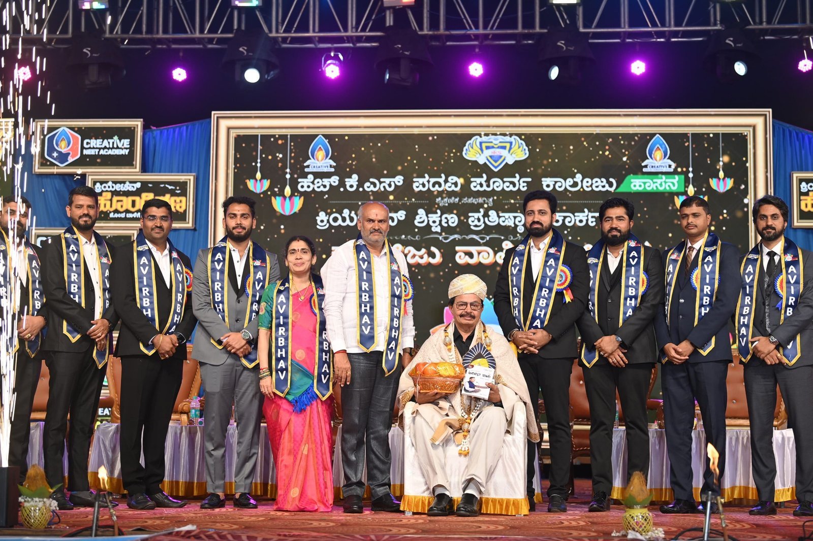 ಹೆಚ್.ಕೆ. ಎಸ್ ಪದವಿ ಪೂರ್ವ ಕಾಲೇಜಿನಲ್ಲಿ ವೈಭವದ ಕ್ರಿಯೇಟಿವ್ ಆವಿರ್ಭವ್-2024