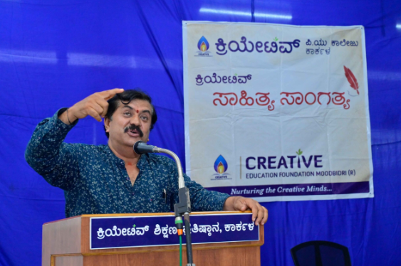 Students Orientation Programme