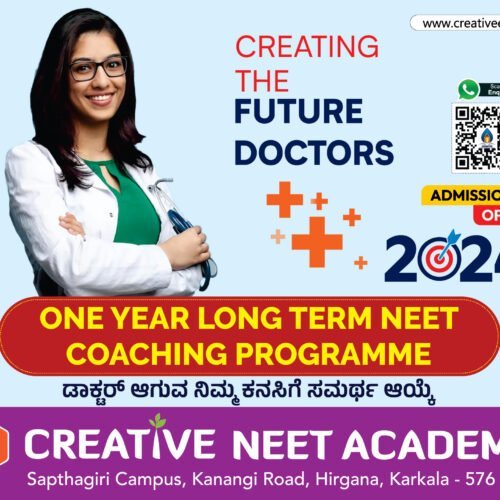 NEET-UG COUNSELLING 2023: HOW TO APPLY