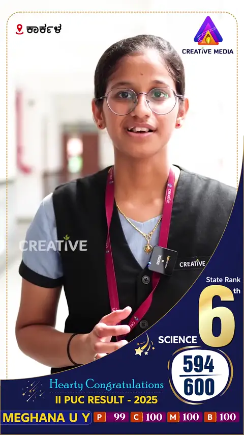 Ananya preview