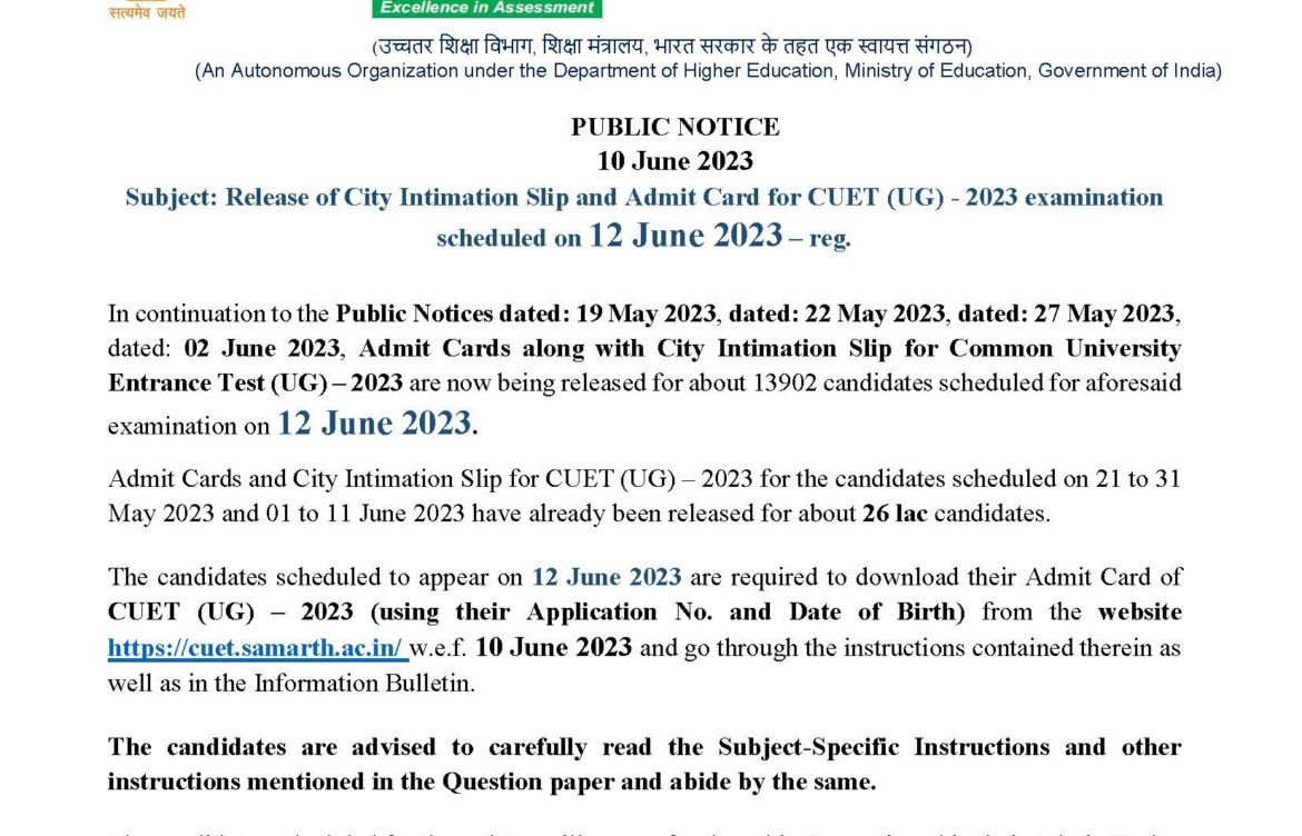 CUET UG 2023 exam city intimation slip out for June 12 exam