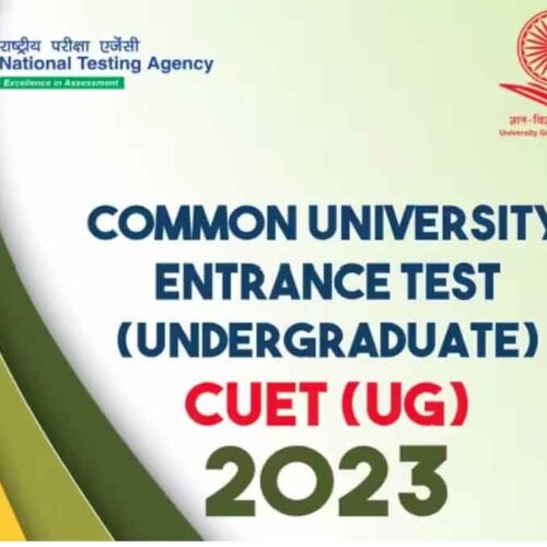 CUET UG 2023 application form can be updated online at cuet.samarth.ac.in by May 2