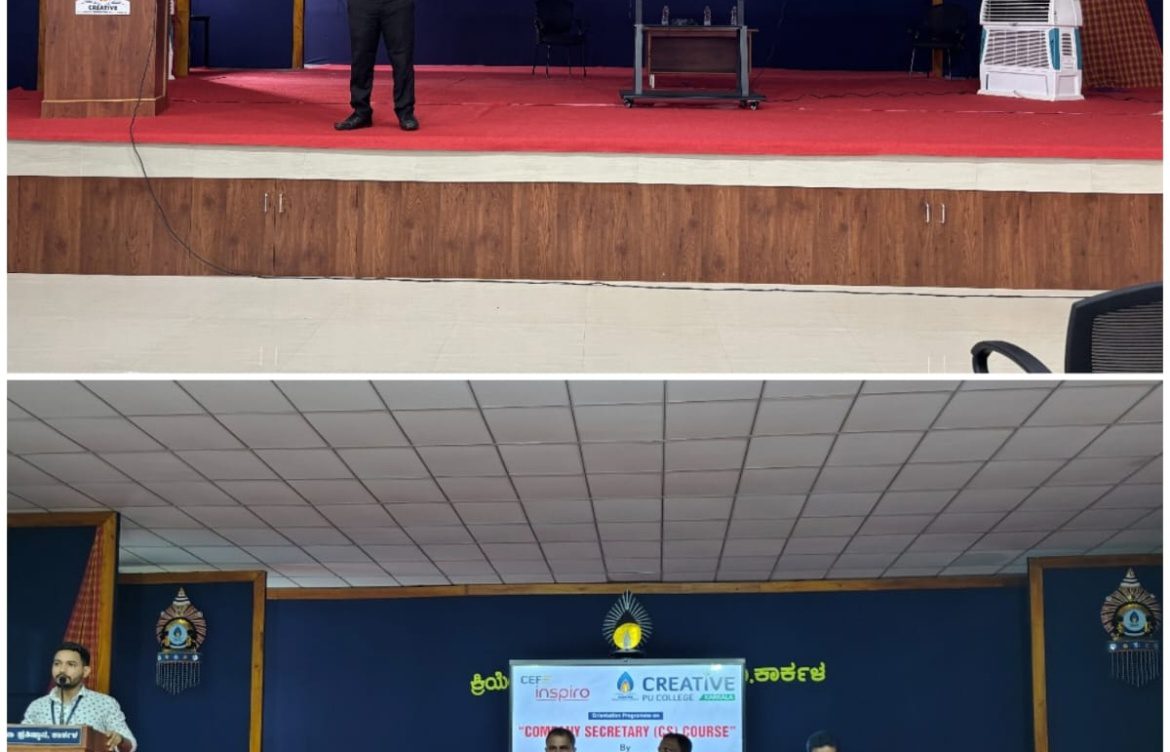 ಕ್ರಿಯೇಟಿವ್ ಕಾಲೇಜಿನಲ್ಲಿ ವಾಣಿಜ್ಯ ವಿದ್ಯಾರ್ಥಿಗಳಿಗಾಗಿ  C.A ಮತ್ತು C.S.E.E.T ಮಾಹಿತಿ ಕಾರ್ಯಗಾರ