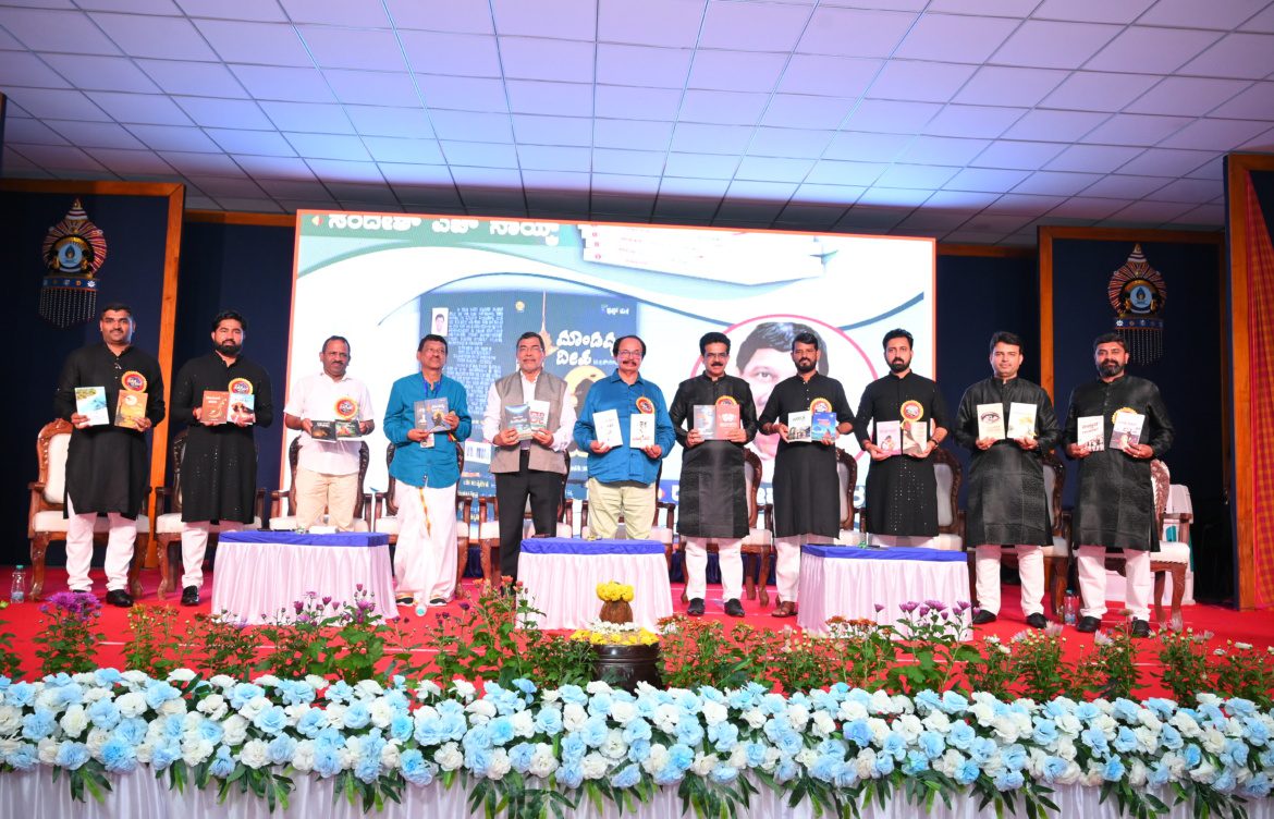 ಕ್ರಿಯೇಟಿವ್ ಪುಸ್ತಕಧಾರೆ – 2025