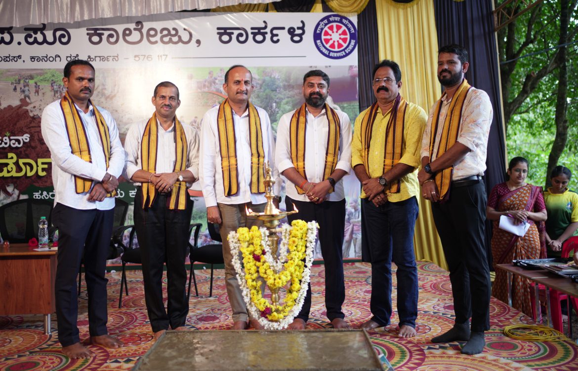 ಕ್ರಿಯೇಟಿವ್ ಕಾಲೇಜಿನಲ್ಲಿ ಕೆಸರ್ಡೊಂಜಿ ದಿನ ಕಾರ್ಯಕ್ರಮ