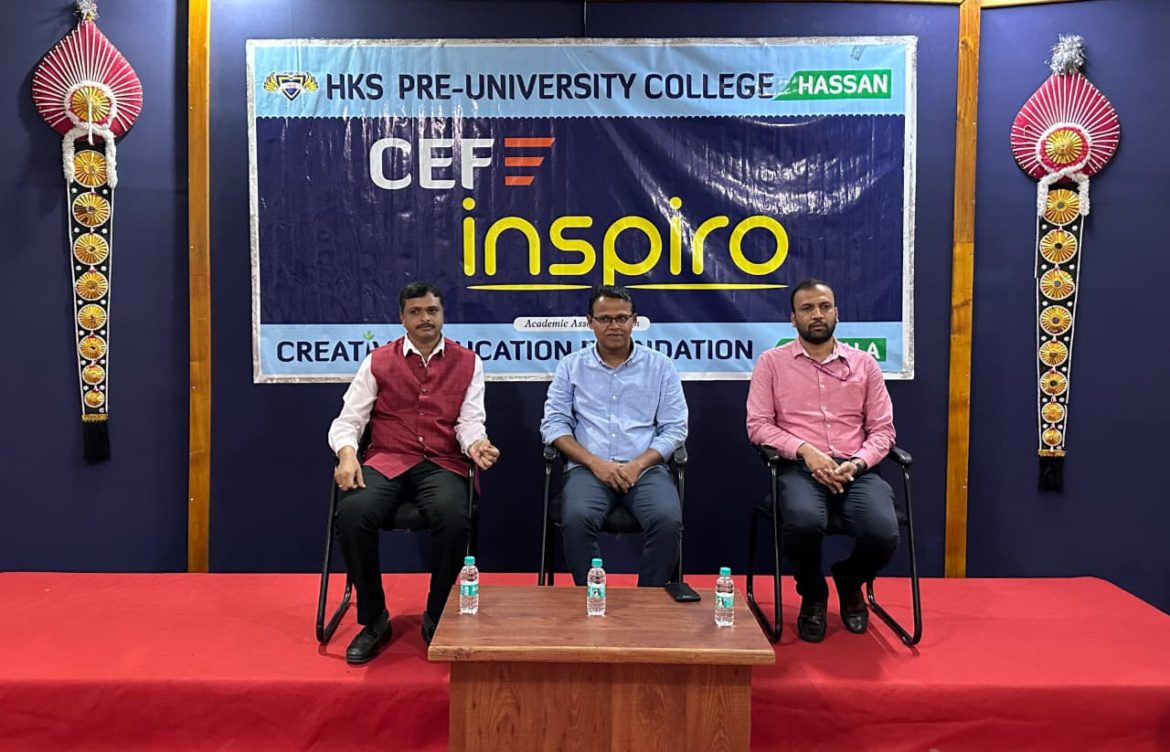 ಹೆಚ್ ಕೆ ಎಸ್ ಪದವಿ ಪೂರ್ವ ಕಾಲೇಜಿನಲ್ಲಿ ಯುವ ಸಂಸತ್ತು ಕಾರ್ಯಕ್ರಮ