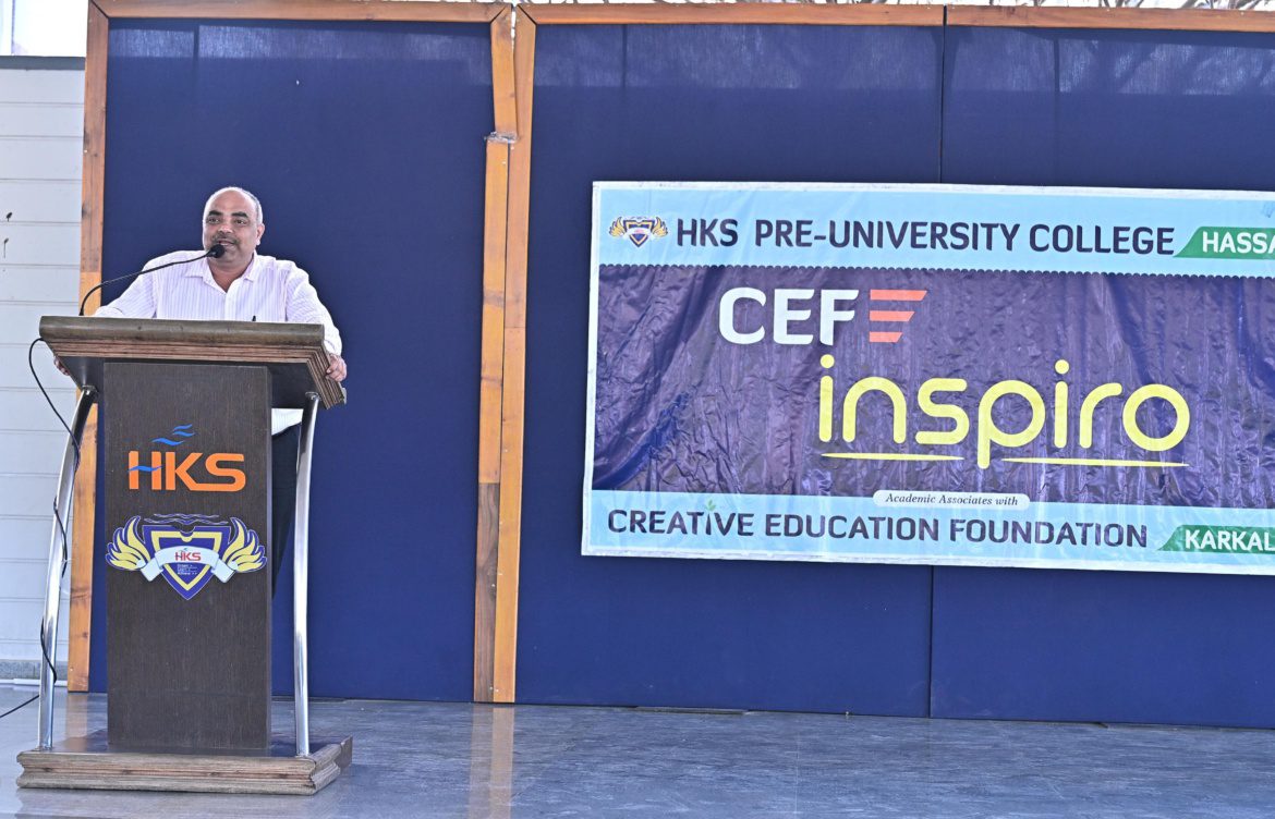 ಹೆಚ್.ಕೆ.ಎಸ್ ಪಿ ಯು ಕಾಲೇಜಿನಲ್ಲಿ  ವಿದ್ಯಾರ್ಥಿಗಳಿಗೆ ಸ್ಫೂರ್ತಿ ಮಾತು ಕಾರ್ಯಕ್ರಮ