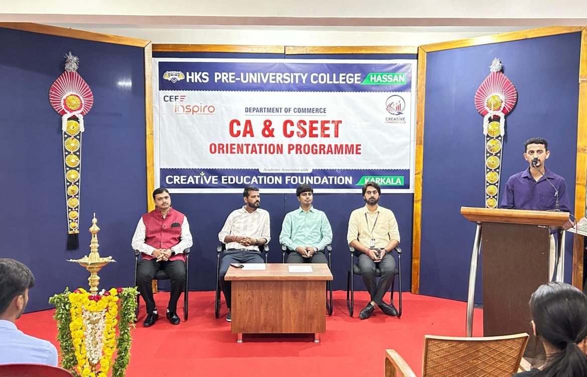 ಹೆಚ್ .ಕೆ .ಎಸ್ ಪಿ ಯು ಕಾಲೇಜಿನಲ್ಲಿ  ವಾಣಿಜ್ಯಶಾಸ್ತ್ರ ವಿದ್ಯಾರ್ಥಿಗಳಿಗೆ ಸಿ ಎ ಮತ್ತು ಸಿ ಎಸ್ ಓರಿಯಂಟೇಶನ್ ಕಾರ್ಯಕ್ರಮ.