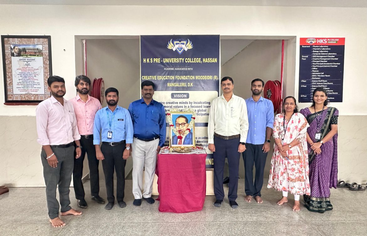 ಹೆಚ್.ಕೆ.ಎಸ್ ಕಾಲೇಜಿನಲ್ಲಿ ಡಾ.ಬಾಬಾ ಸಾಹೇಬ್ ಅಂಬೇಡ್ಕರ್ ರವರ 134 ನೇ ಜನ್ಮದಿನಾಚರಣೆ