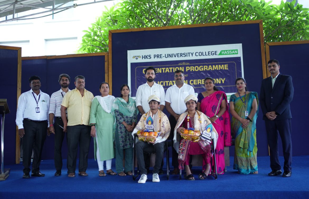 ಹೆಚ್ .ಕೆ .ಎಸ್ ಕಾಲೇಜಿನಲ್ಲಿ ಓರಿಯಂಟೇಷನ್ ಹಾಗೂ ಸಾಧಕರ ಸನ್ಮಾನ ಕಾರ್ಯಕ್ರಮ.