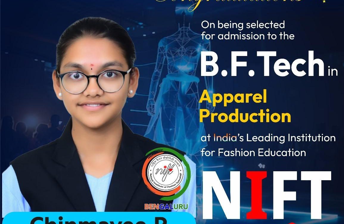 ಹೆಚ್ ಕೆ ಎಸ್ ನ ಚಿನ್ಮಯಿ  ಆರ್ NIFT ಬೆಂಗಳೂರಿಗೆ ಆಯ್ಕೆ