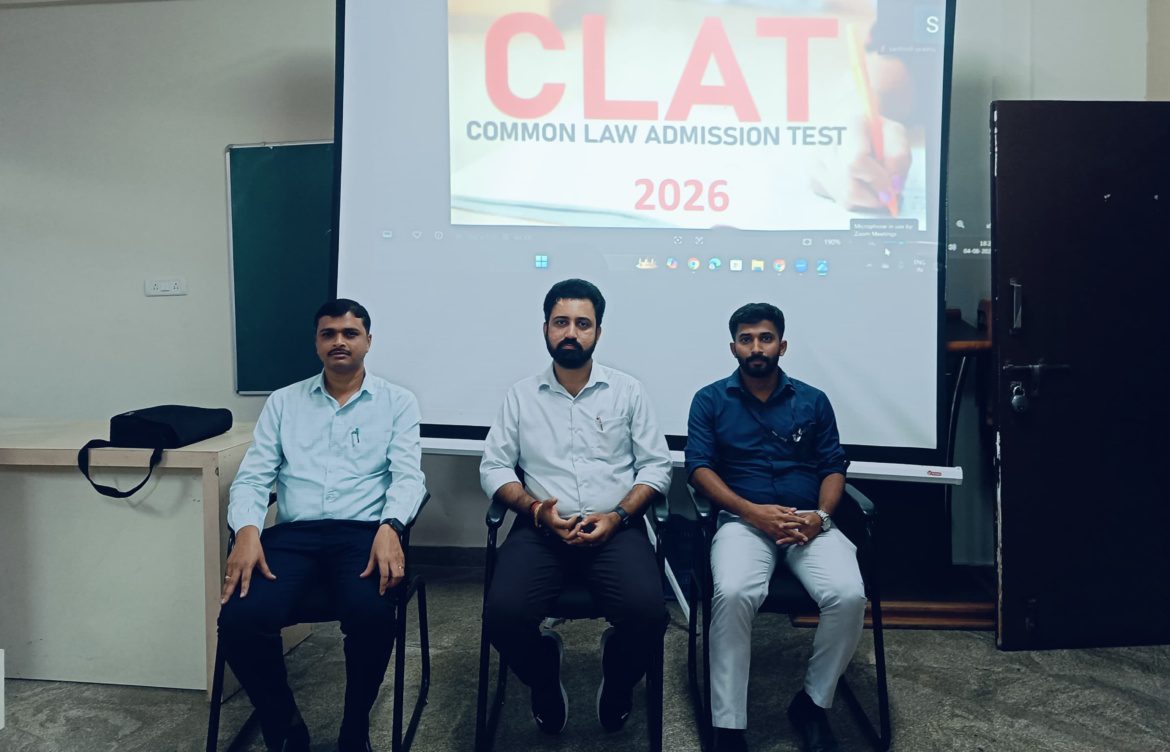 ಹೆಚ್.ಕೆ.ಎಸ್ ಪಿ ಯು ಕಾಲೇಜಿನಲ್ಲಿ CLAT ಪರೀಕ್ಷೆಯ ಮಾಹಿತಿ ಕಾರ್ಯಗಾರ.