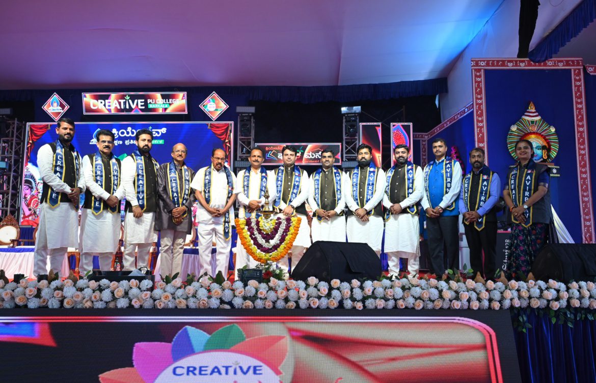 ಕ್ರಿಯೇಟಿವ್ ಕಾಲೇಜು ವಾರ್ಷಿಕೋತ್ಸವ  2025