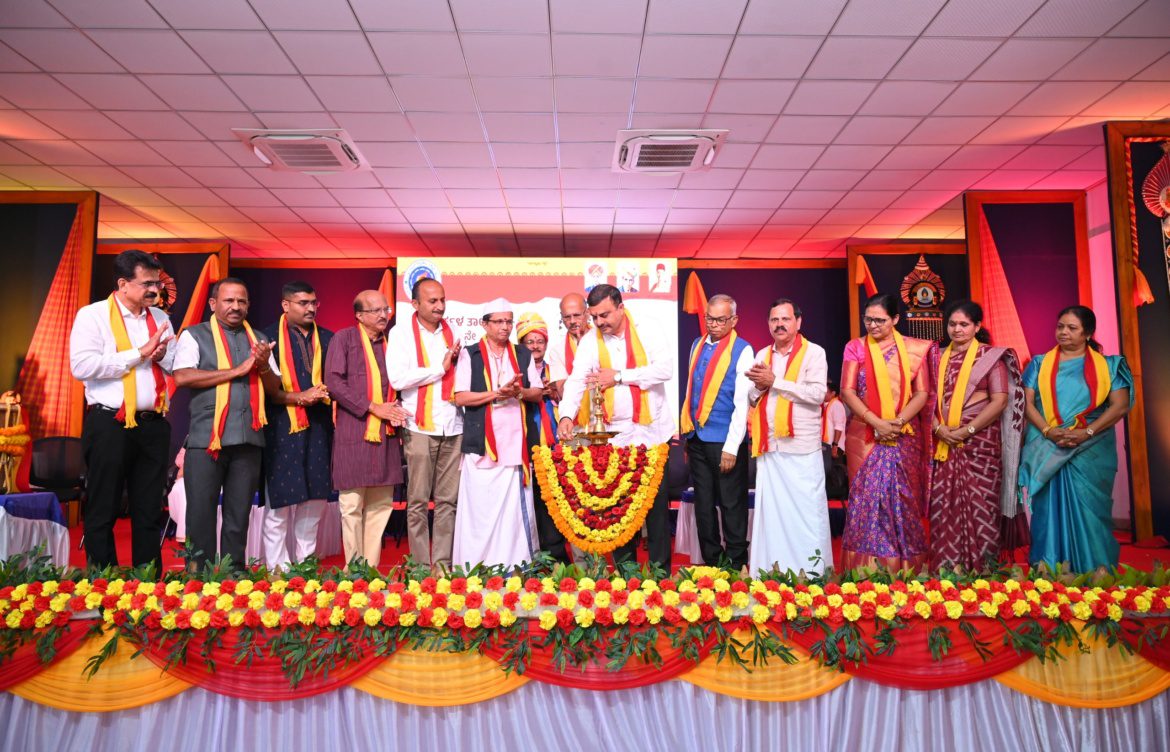 ಕ್ರಿಯೇಟಿವ್ ಕಾಲೇಜಿನಲ್ಲಿ ಕಾರ್ಕಳ ತಾಲೂಕು ಕನ್ನಡ ಸಾಹಿತ್ಯ ಸಮ್ಮೇಳನ