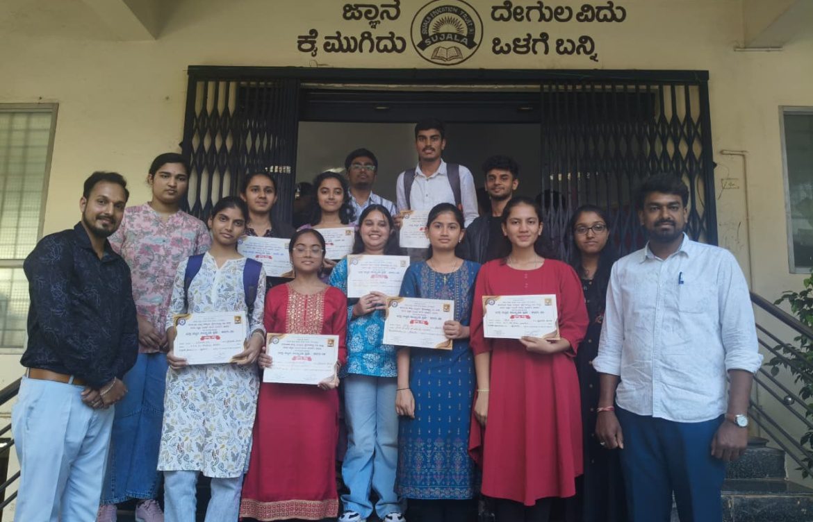 ಹಾಸನ ಜಿಲ್ಲಾ ಮಟ್ಟದ ಸಾಂಸ್ಕೃತಿಕ ಸ್ಪರ್ಧೆ ಹೆಚ್.ಕೆ.ಎಸ್ ನ ಅದ್ಭುತ ಸಾಧನೆ