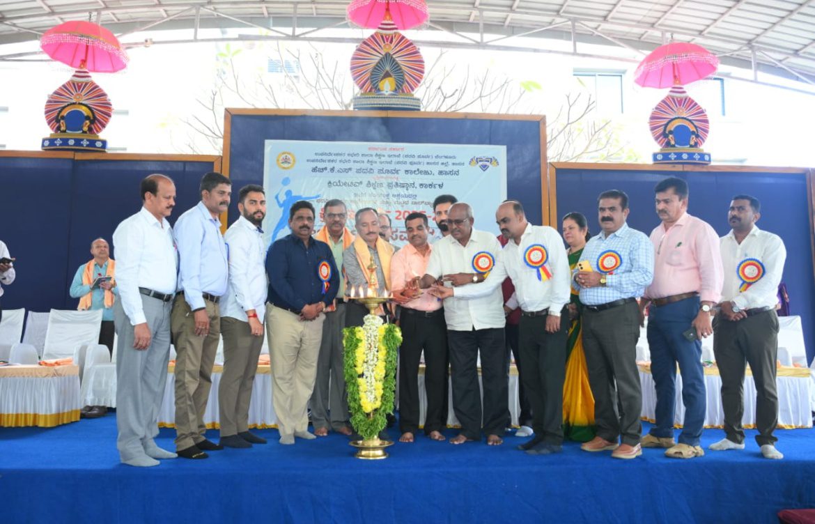 ಹೆಚ್ ಕೆ ಎಸ್ ಕಾಲೇಜಿನಲ್ಲಿ ರಾಜ್ಯಮಟ್ಟದ ಬಾಲ್ ಬ್ಯಾಡ್ಮಿಂಟನ್ ಕ್ರೀಡಾಕೂಟದ ಉದ್ಘಾಟನಾ ಕಾರ್ಯಕ್ರಮ
