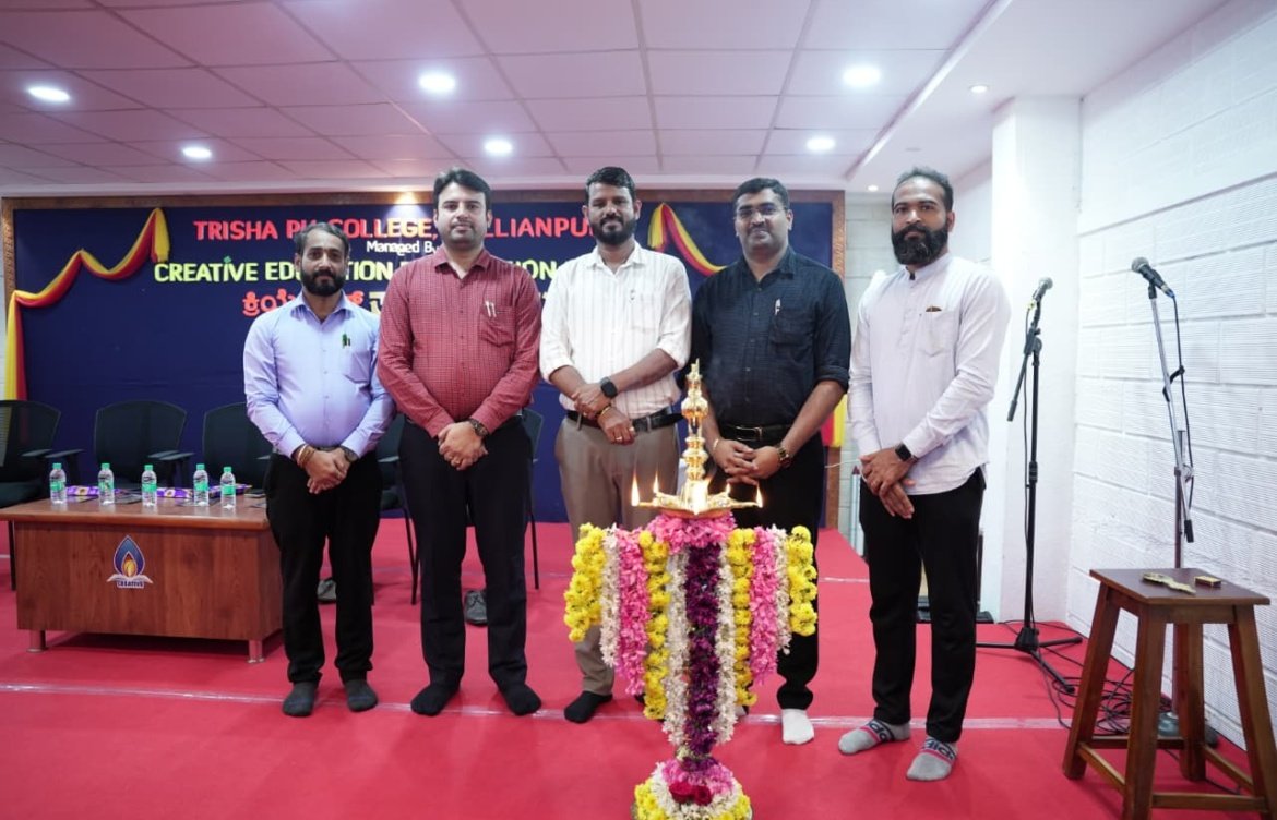 ಕಲ್ಯಾಣಪುರ ತ್ರಿಶಾ ಪದವಿಪೂರ್ವ ಕಾಲೇಜಿನಲ್ಲಿ ಕ್ರಿಯೇಟಿವ್ ಸಮಾಗಮ ಕಾರ್ಯಕ್ರಮ.